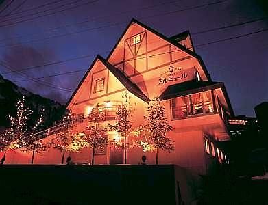 Allumeur Minamiuonuma Exterior photo