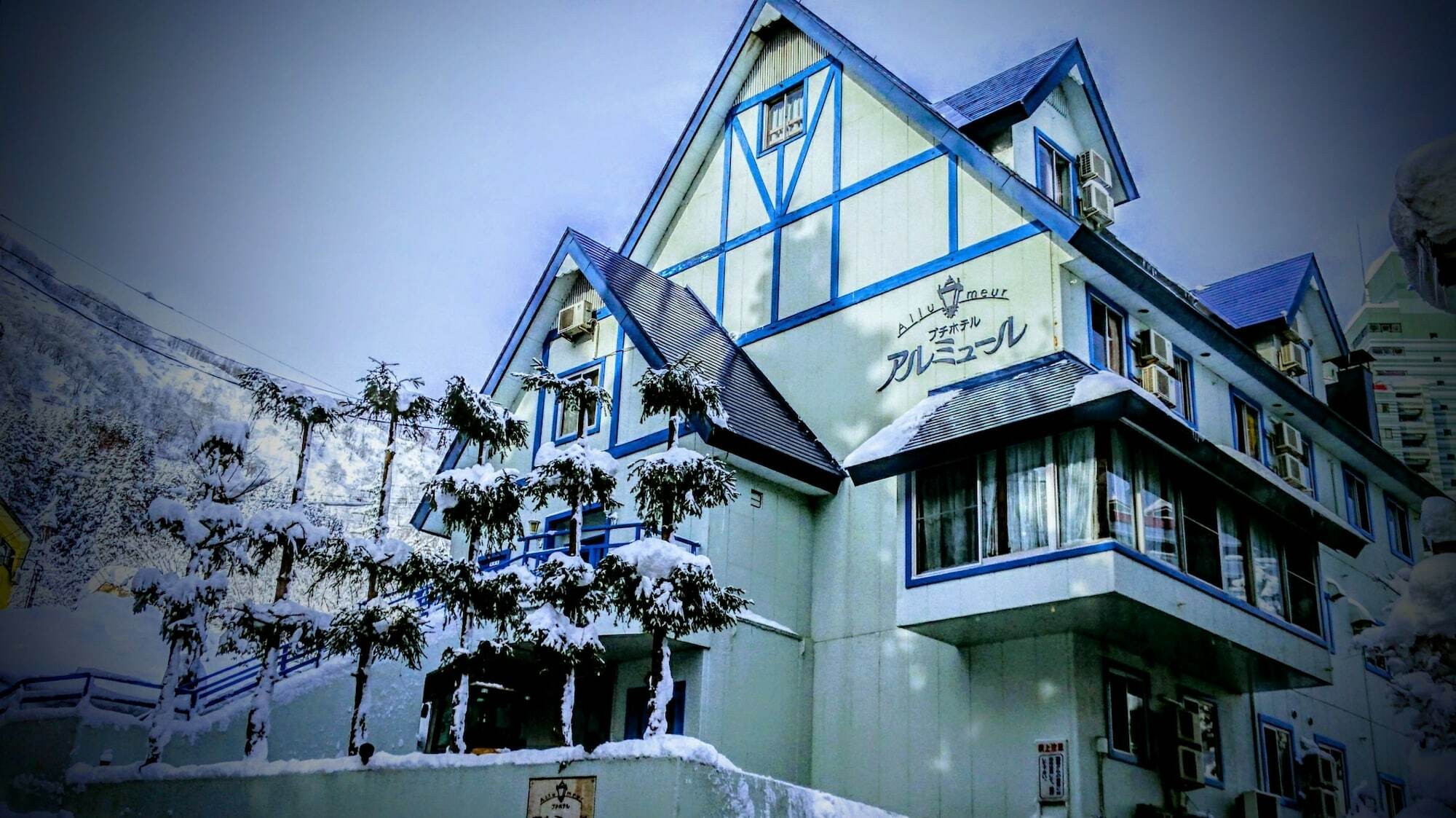 Allumeur Minamiuonuma Exterior photo